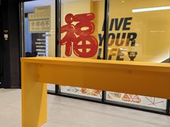 -超级猩猩健身·团课(淮海百盛店)