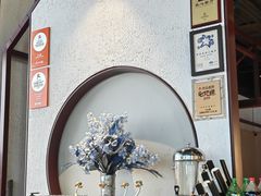 -小大董·烤鸭(五棵松店)
