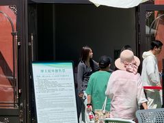 -满洲里口岸套娃景区