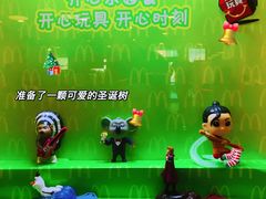 -麦当劳(燕顺路店)