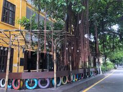-广州市紫泥堂文化创意园景区