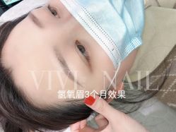 -ViVi薇薇日式＆新中式美睫半永久