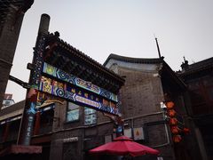 -古文化街旅游区