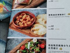 -IL Forno 意坊·意大利餐厅(花园店)