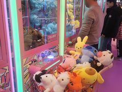 -BIG PINK大粉娃娃机主题馆(圆融星座店)