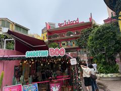 -美国村