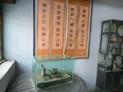 -康百万庄园