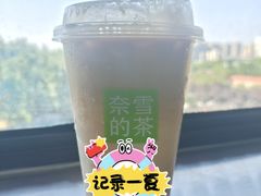 -奈雪的茶(大悦城店)