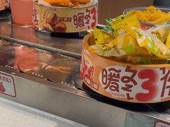 -龍歌自助小火锅(秦淮水游城店)