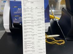 -麦德龙(雨花店)