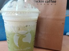 -瑞幸咖啡(南京晓庄学院方山校区店)