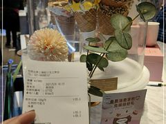 -哈根达斯(虹口店)
