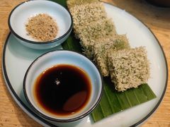海南野菜糍粑-拾味馆·海南菜(万达店)