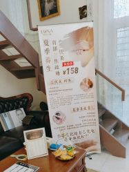 -LUNA皮相美·骨相美高级美感
