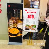 立马引起了爱吃甜食的我视线