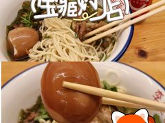 -李叁面馆(妇幼店)