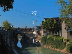 -扬大康源乳业鲜奶吧(大学北路店)