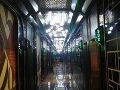 -欢乐迪KTV(南京夫子庙三山街店)