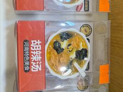 -郑州新郑国际机场-T2航站楼