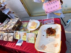 -皇家美孚(麦岛店)