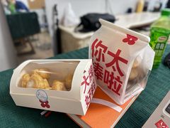 -红花点心局(护国寺店)