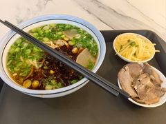 -兰州马子禄牛肉面(文景公园店)