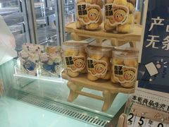 -山与蓝·轻糖鲜果蛋糕(勒泰店)