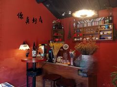 -昼夜咖啡馆