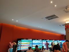 -禾沐家休闲度假生活馆