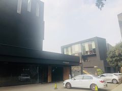 -成都许燎源现代设计艺术博物馆