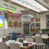 撸串让我穿越到塞上❗这家店能做到❗
