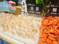 -领鲜活海鲜榴莲自助火锅(东门店)