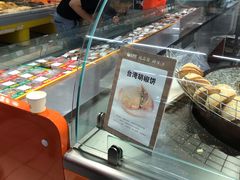 -大润发(康桥店)