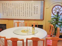 -峨嵋酒家总店(车公庄店)