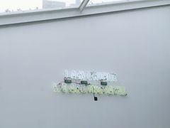 -UNI UNI(环亚凯瑟琳店)