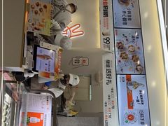 -野人先生现做冰淇淋(北京环宇荟店)