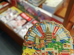 -福州长乐国际机场