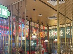 -顺粤楼·粤菜·点心(融创茂店)