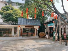 -广州神农草堂中医药博物馆