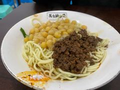 豌杂面-花市豌杂面(民生路店)