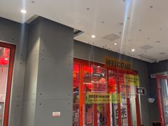 -喧闹·东方大气茶(鹅岭二厂店)