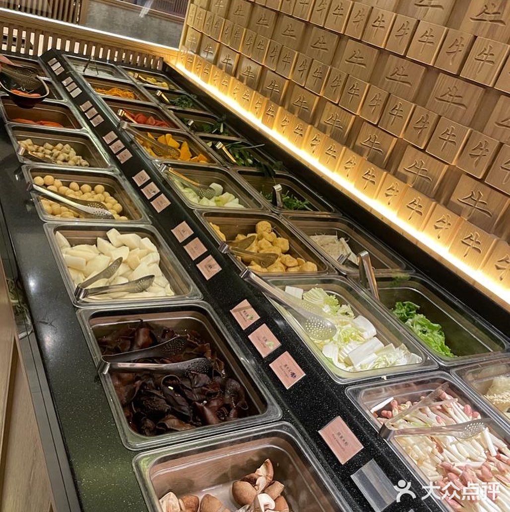 唔止係火鍋店咁簡單