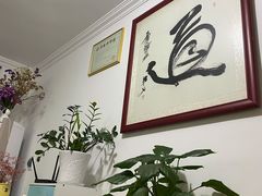 -润合汇养生馆(佳宁娜广场店)