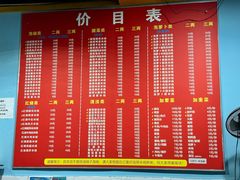 -李米线(武陵路店)