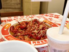 -阿财老铺·老蚌埠龙虾城(华夏总店)