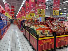 -大润发(王庄店)