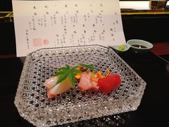 -元熹会席料理