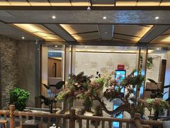 -艺水间水汇