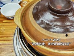 滋补碳炉鸡煲-广味炭炉鸡煲(宝业路分店)