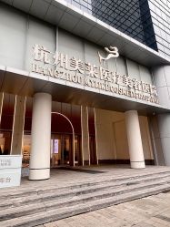 -杭州美莱医疗美容医院